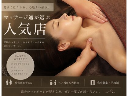 ハレ(hale)の写真