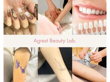 アグレストビューティーラボ(AgrestBeautyLab.)