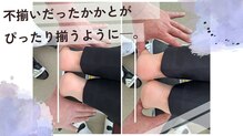 あやのはりきゅう整骨院