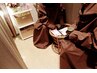 新メニュー♪【ペアでよもぎ蒸し】40分お二人で(ハーブティー付)6600→5500