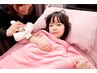 【子供/キッズ脱毛】 6~18才 腕/足の脱毛 (1回) ¥11000