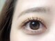 プリンプアイラッシュ(PRIMp.Eyelash)の写真/マツエクが初めての方にもおススメ!!目力UPで印象的なお目元に♪本数ごとのお得なクーポンをご用意◎