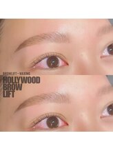 カンゴールビューティーサロン 神戸ハーバーランドumie店(KANGOL BEAUTY SALON)/ハリウッドブロウリフト