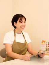 アン(an.) an. Yukiko