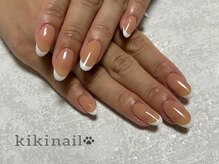 キキネイル たまプラーザ店(kikinail)/フレンチネイル　ベース有り