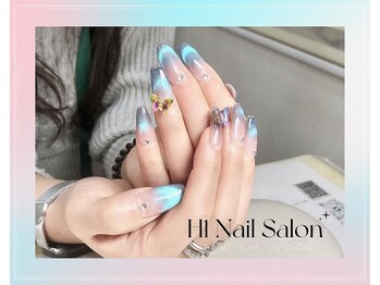 エイチワン(H1)/長さ出し×自慢の看板デザイン