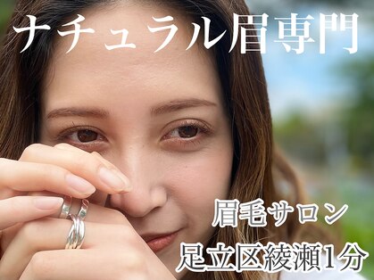 ルーム(ROOM)の写真