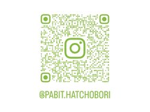 パビット(pabit)の雰囲気（Instagramも更新中です♪是非ご覧になってください！）