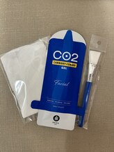 ハリファ鍼灸院 覚王山院(HariFa鍼灸院)/カーボキシーパック