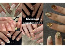 フィロンネイル 表参道店(filonnail)
