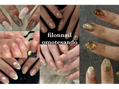 フィロンネイル 表参道店(filonnail)の写真