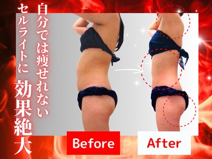 レアルステイト 金沢店の写真