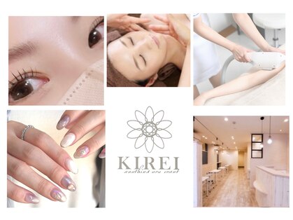 キレイ(KIREI)の写真