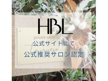 トゥルヌソル 宇都宮(tournesol)