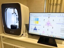 ヴェリス 新宿店(Velisse)/AI肌診断でいまの肌状態を知る