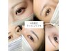 9月限定☆NOBIRU美容液付きラッシュリフト¥11,000→¥7,040