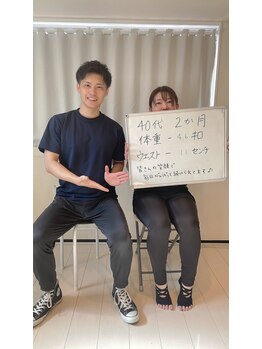 ニューバース 長崎 浜町(New Birth)/お客様からの嬉しい口コミです♪