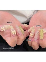 メルシー(Merci)/黄色担当☆　by五十嵐