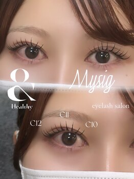 ミューシグ(Mysig)/アンドヘルシー