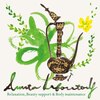 アムリタ ラボラトリーのお店ロゴ