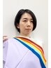 【小林由香里限定】4Dパーソナルカラー診断＋骨格スタイル分析