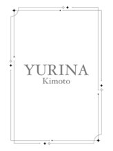 ネイルサロンエーナイン 函館店&nbsp;木元 悠里奈