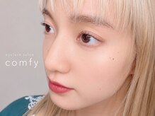 コンフィー(comfy)の雰囲気(《まつ毛パーマ》ですっぴんも余裕♪ナチュラルに存在感を発揮!)