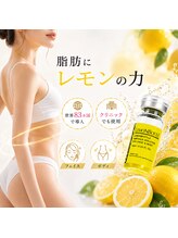ビーズスタイル(B’S STYLE)