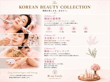 キャンディ 海老名駅前店(Candy)の雰囲気（韓国★毛穴レスな水光肌と小顔を同時にGET[海老名/フェイシャル]）