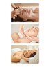 フェイシャル | 美肌エイジングケア50分