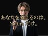 3名限定【骨格プロファイリング】身体の歪みと原因を徹底解明/根本改善/赤坂