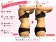 ベッラポストゥーラ(Bella Postura)の写真/体重だけでない、本当に目指したいのは”健康的な美しい姿勢”と”健康的な身体”