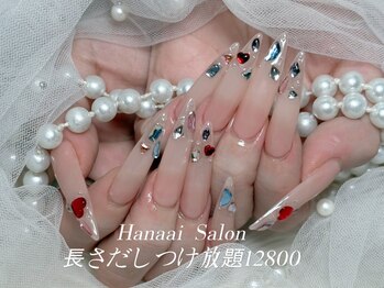 ハナアイ サロン 新宿店(hanaai salon)/長さだしつけ放題12800