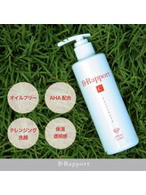 ビアンカ 沖縄おもろまち店(Bianca)/