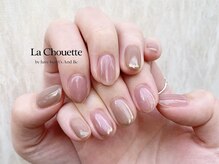 ラ シュエット(La Chouette by luve heart's And Be)/【クリア】4本ART¥6500～