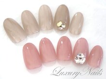 ラグジュアリーネイルズ アカバネ(Luxury Nails Akabane)/Vカットビジュー¥5980