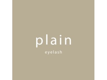 プレイン 溝の口店(plain)/　plain &nbsp;溝の口店