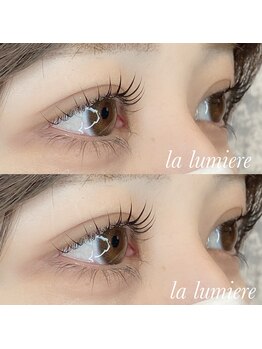ラ ルミエール 緑店(la lumiere)/COSMELIFT
