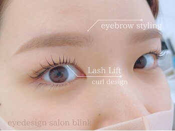 ブリンク(blink)/アイブロウ×ラッシュリフト