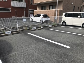 リラクゼーションエステ アロマ/駐車場