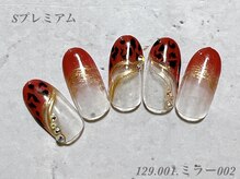 べリンダ 高崎店(BELINDA)/ハンド定額¥14,300コース