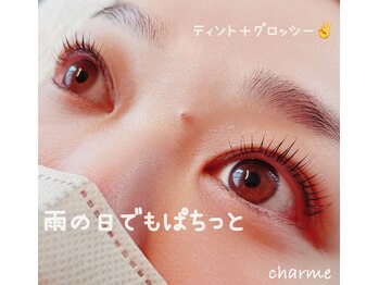 シャルム(charme)/