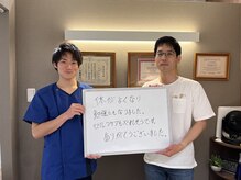 キンマク 本八幡駅前院(KINMAQ)/勉強にもなりました！