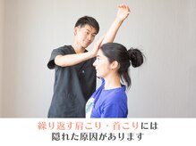 ディボード(Debord)/ お悩みを丁寧にカウンセリング