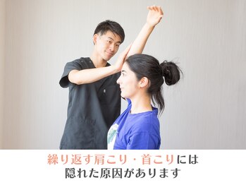 ディボード(Debord)/ お悩みを丁寧にカウンセリング