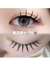 ディーエル ビューティー 天神春吉店(DL BEAUTY)/セーブルラッシュ