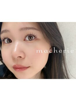 モテ可愛な目元にしたい