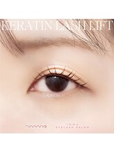 アイマ 北千住(imma)/ケラチンラッシュリフト