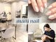 マニネイル 碑文谷店(maninail)の写真