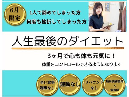ナナ(nana)の写真